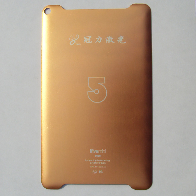 GL-DP50半導(dǎo)體激光打標(biāo)機(激光功率50W)